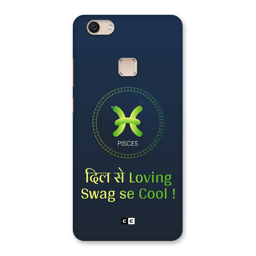Pisces Swag Back Case for Vivo V7