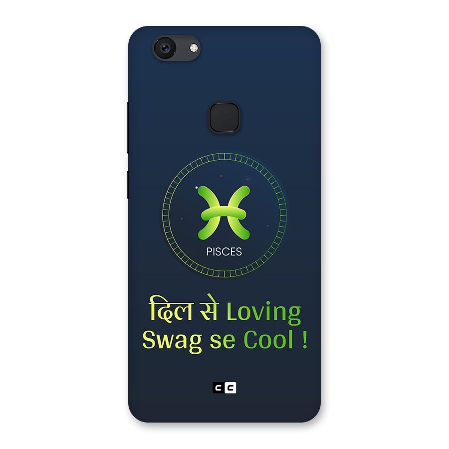 Pisces Swag Back Case for Vivo V7 Plus