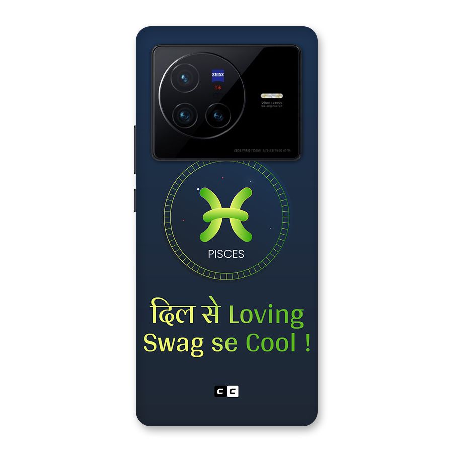 Pisces Swag Back Case for Vivo X80