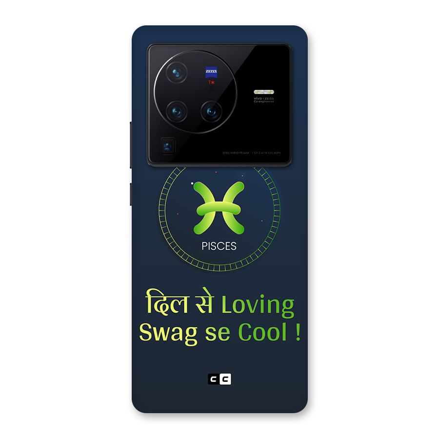 Pisces Swag Back Case for Vivo X80 Pro