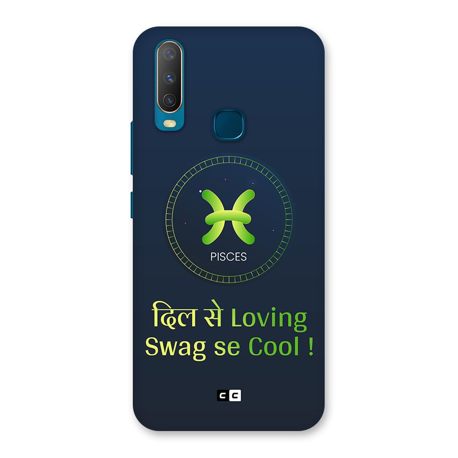 Pisces Swag Back Case for Vivo Y11