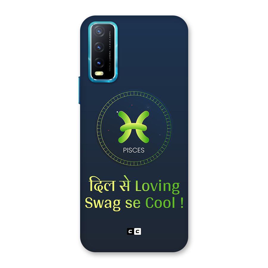 Pisces Swag Back Case for Vivo Y20A