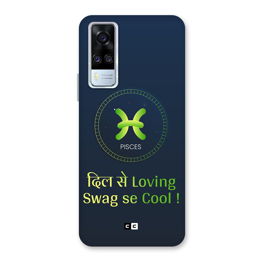 Pisces Swag Back Case for Vivo Y31