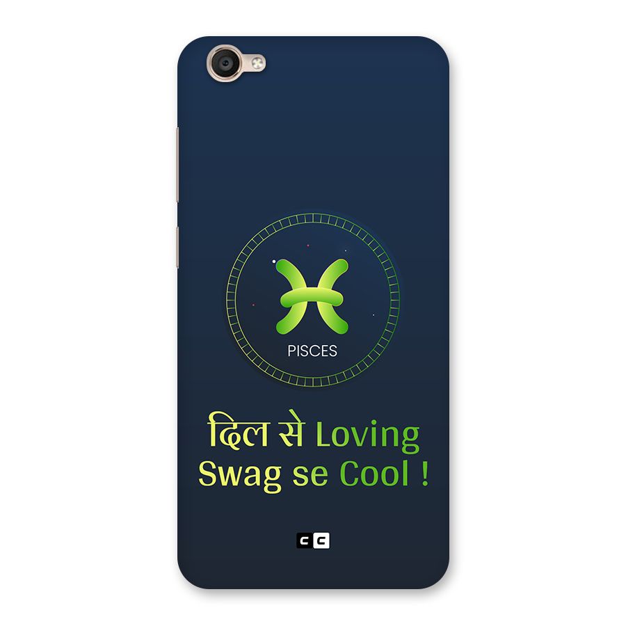 Pisces Swag Back Case for Vivo Y55s