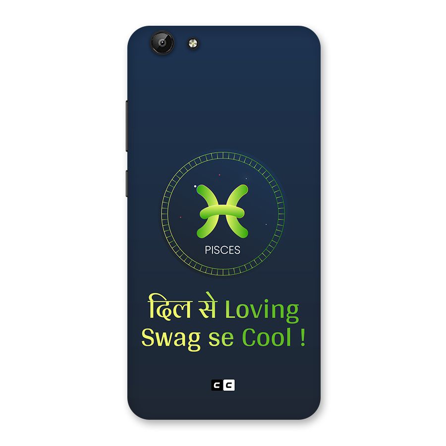 Pisces Swag Back Case for Vivo Y69