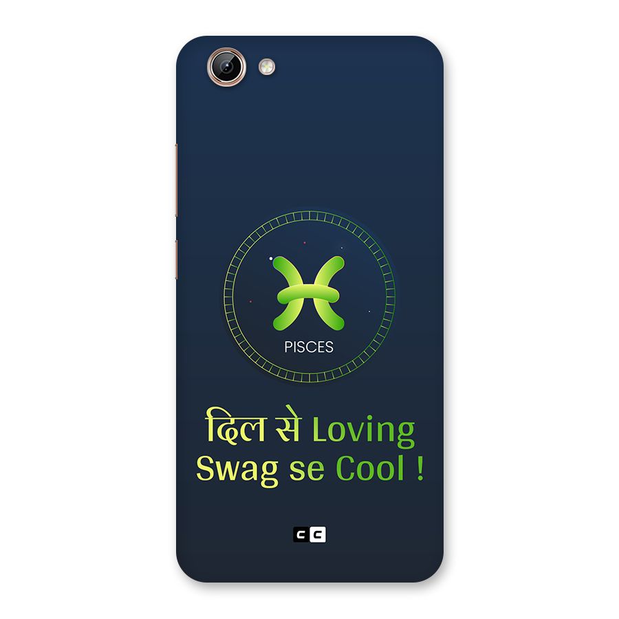 Pisces Swag Back Case for Vivo Y71