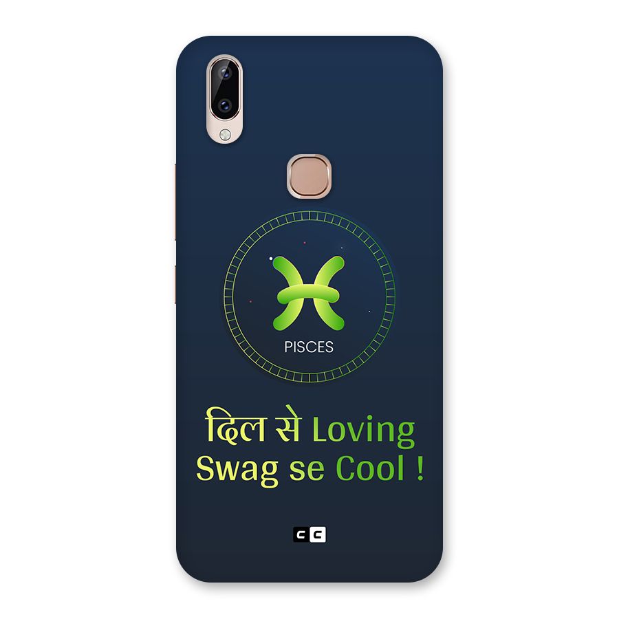 Pisces Swag Back Case for Vivo Y83 Pro