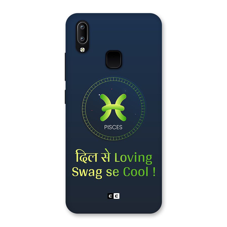 Pisces Swag Back Case for Vivo Y93