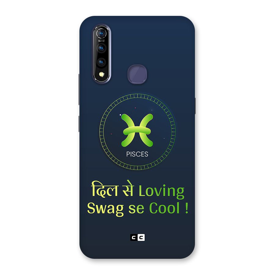 Pisces Swag Back Case for Vivo Z1 Pro