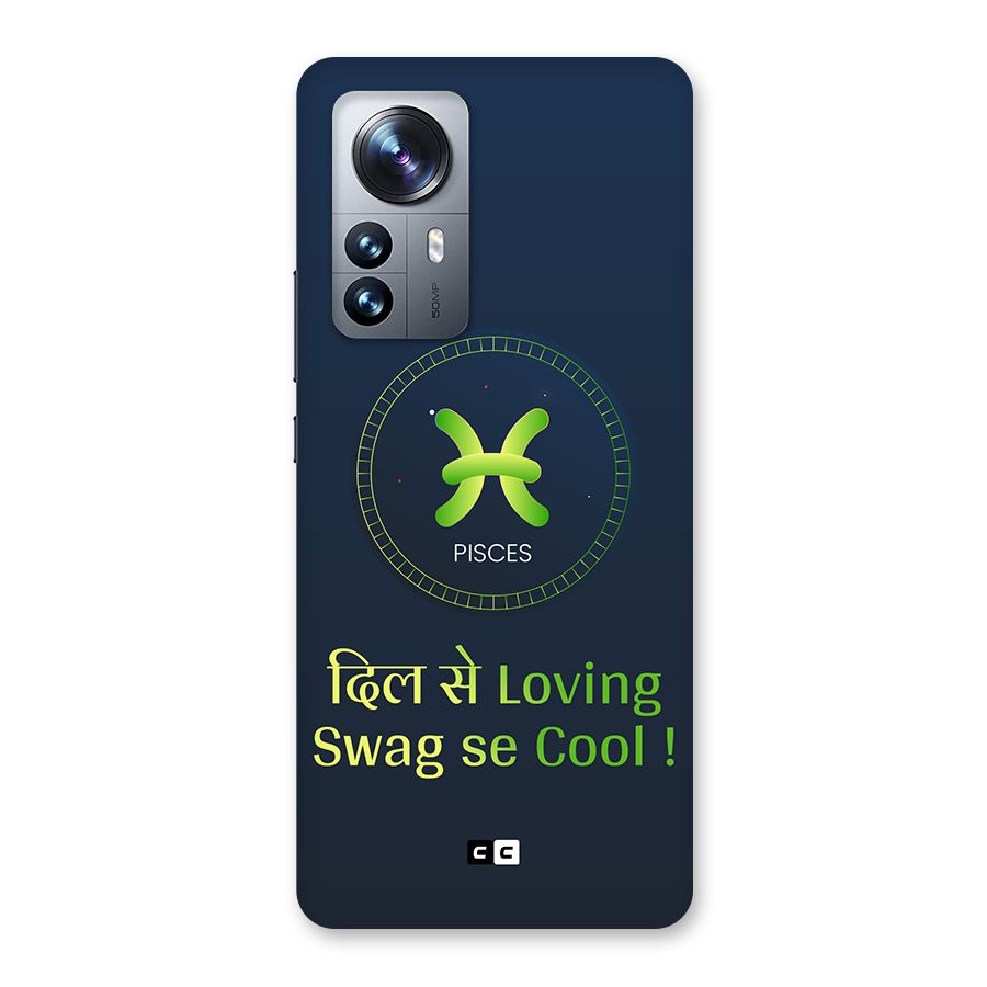 Pisces Swag Back Case for Xiaomi 12 Pro