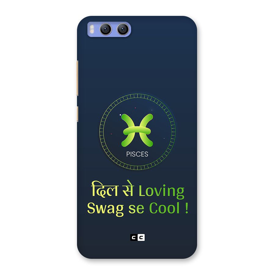 Pisces Swag Back Case for Xiaomi Mi 6