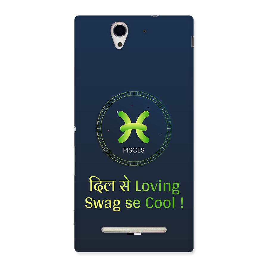 Pisces Swag Back Case for Xperia C3