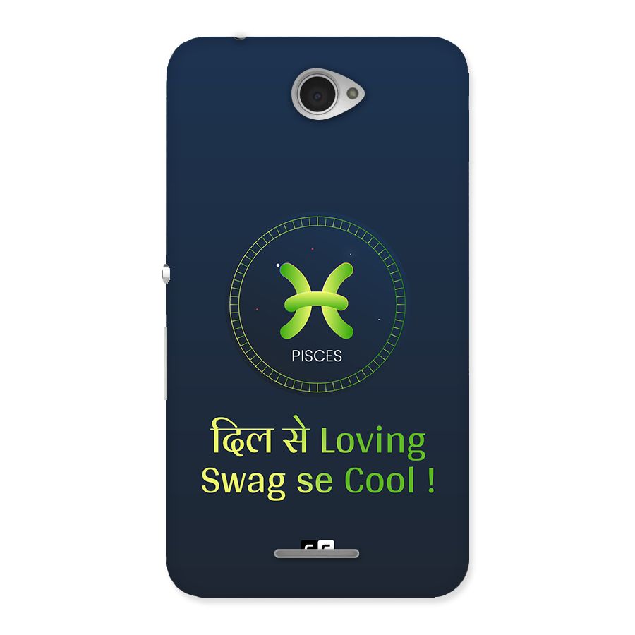Pisces Swag Back Case for Xperia E4