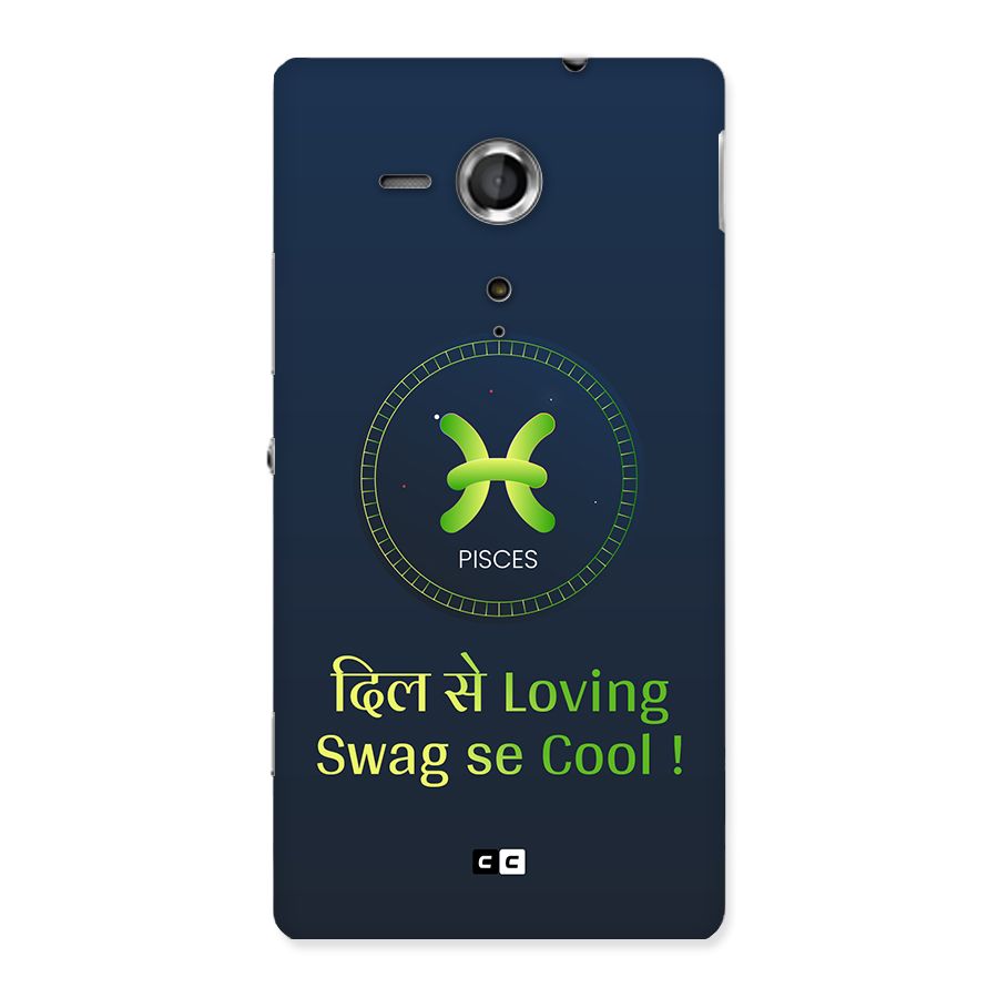 Pisces Swag Back Case for Xperia Sp