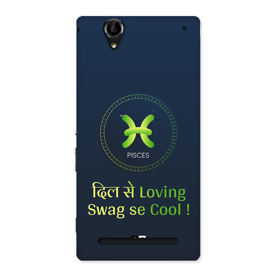 Pisces Swag Back Case for Xperia T2