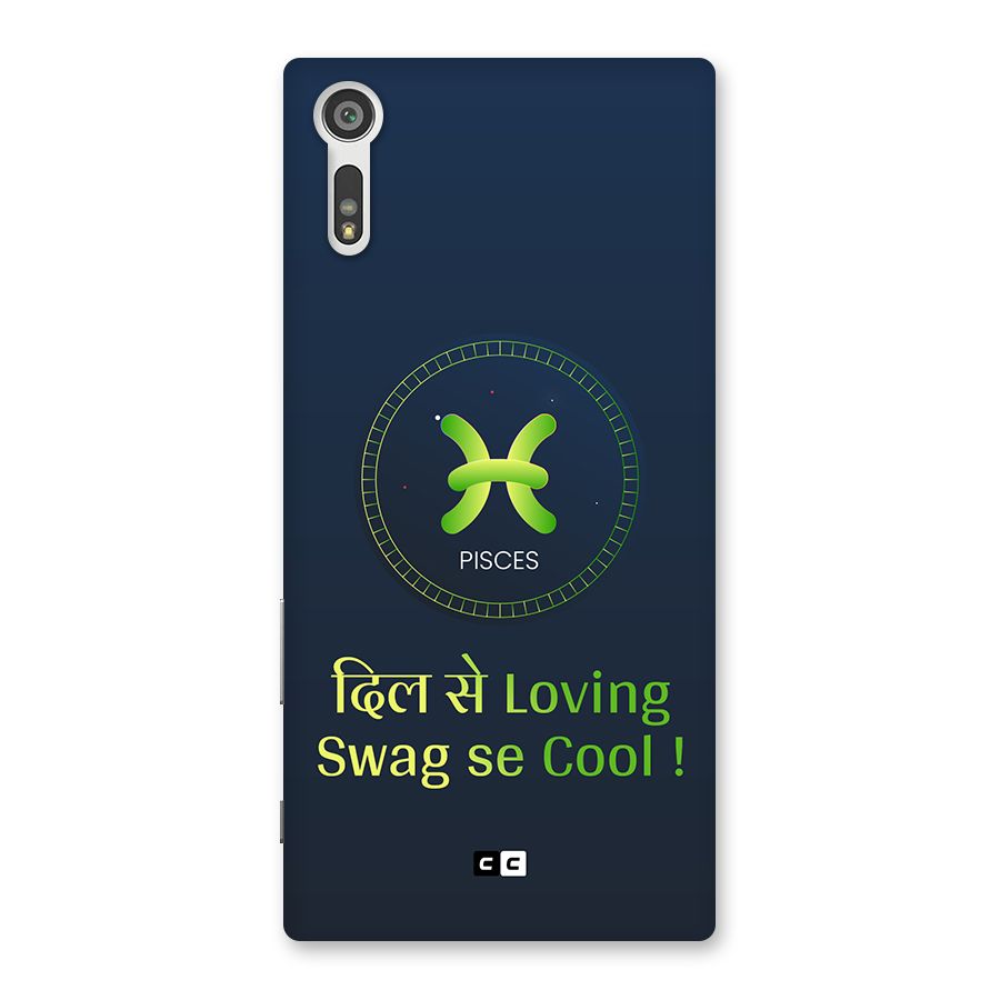 Pisces Swag Back Case for Xperia XZ