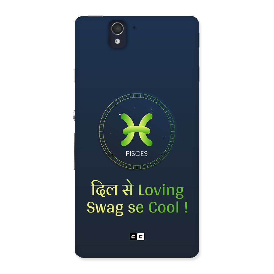 Pisces Swag Back Case for Xperia Z