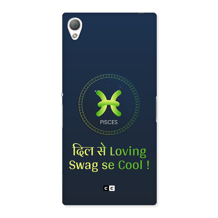 Pisces Swag Back Case for Xperia Z3