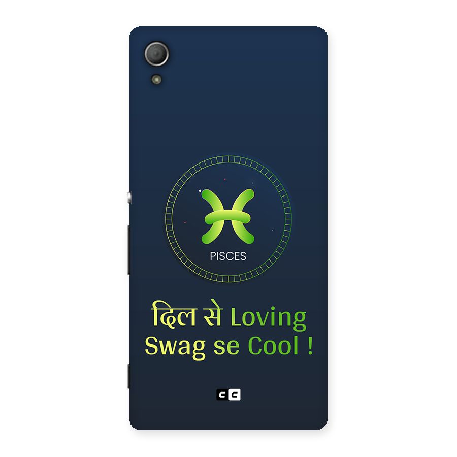Pisces Swag Back Case for Xperia Z3 Plus
