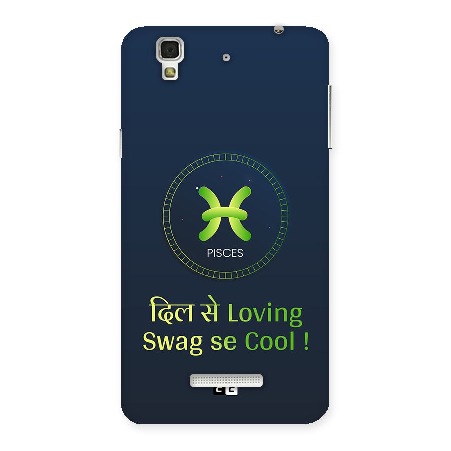 Pisces Swag Back Case for Yureka