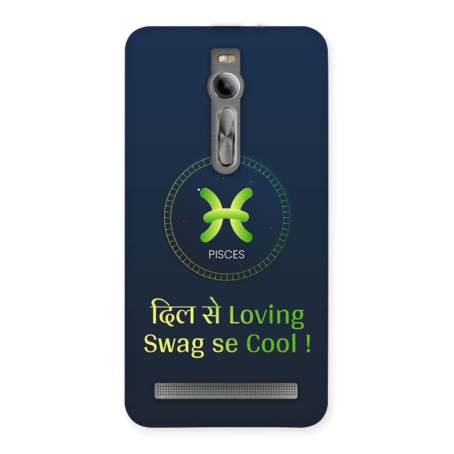 Pisces Swag Back Case for Zenfone 2