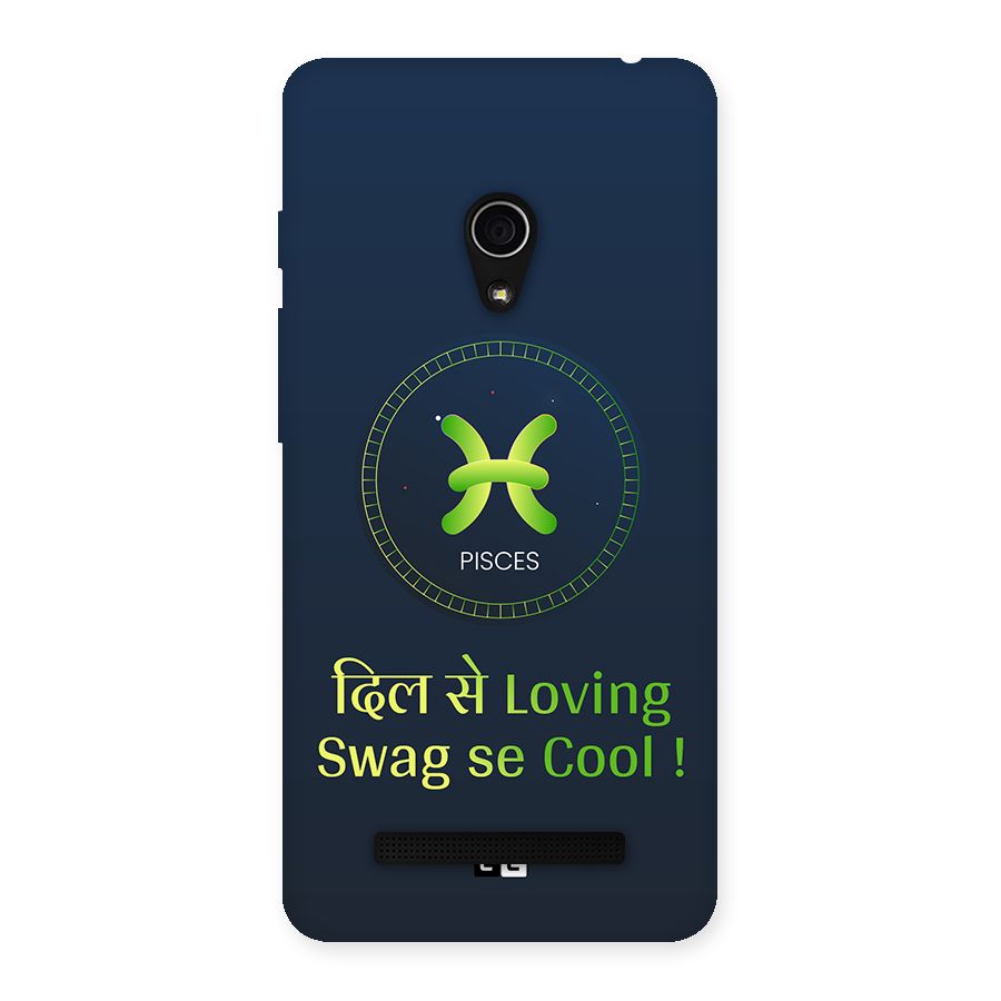 Pisces Swag Back Case for Zenfone 5
