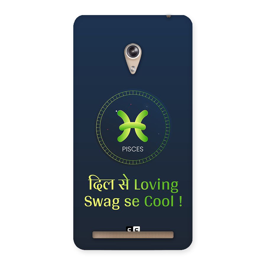 Pisces Swag Back Case for Zenfone 6
