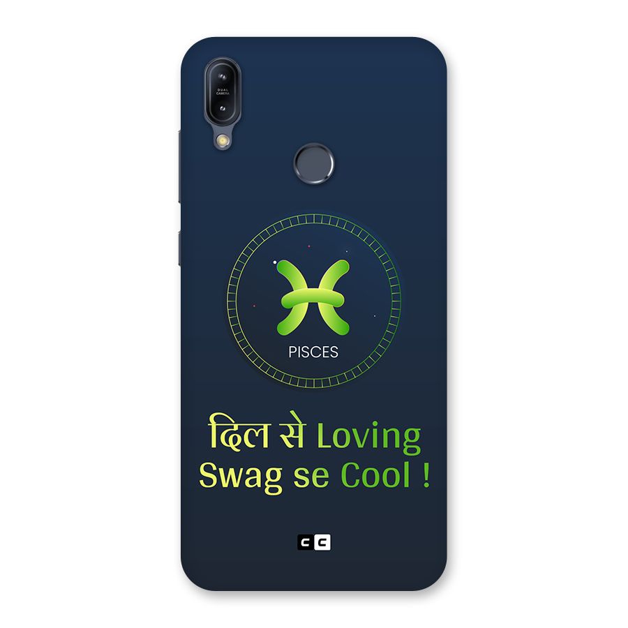Pisces Swag Back Case for Zenfone Max M2