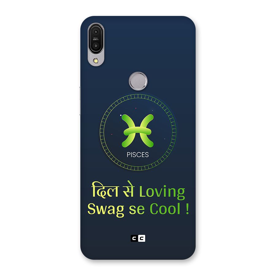 Pisces Swag Back Case for Zenfone Max Pro M1