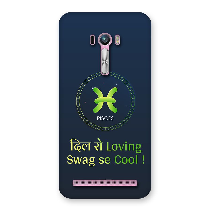 Pisces Swag Back Case for Zenfone Selfie