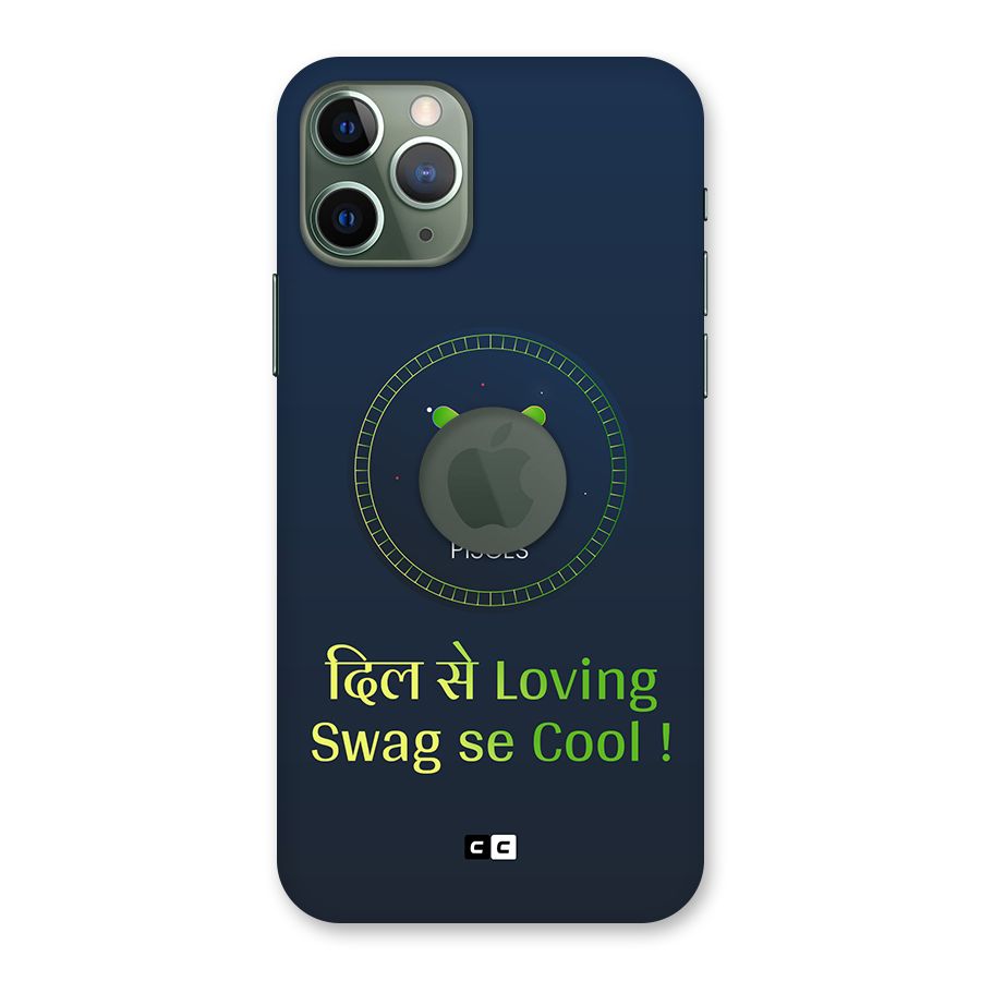 Pisces Swag Back Case for iPhone 11 Pro Logo Cut