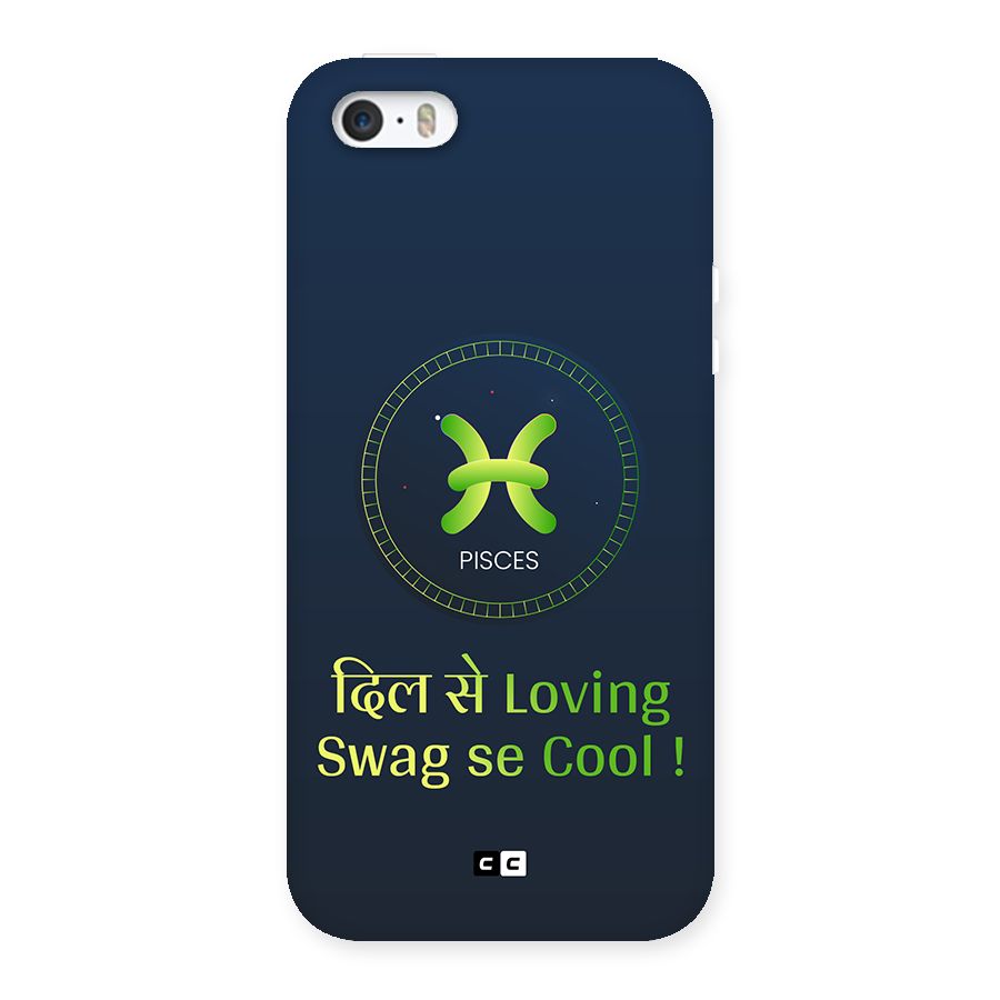 Pisces Swag Back Case for iPhone SE 2016