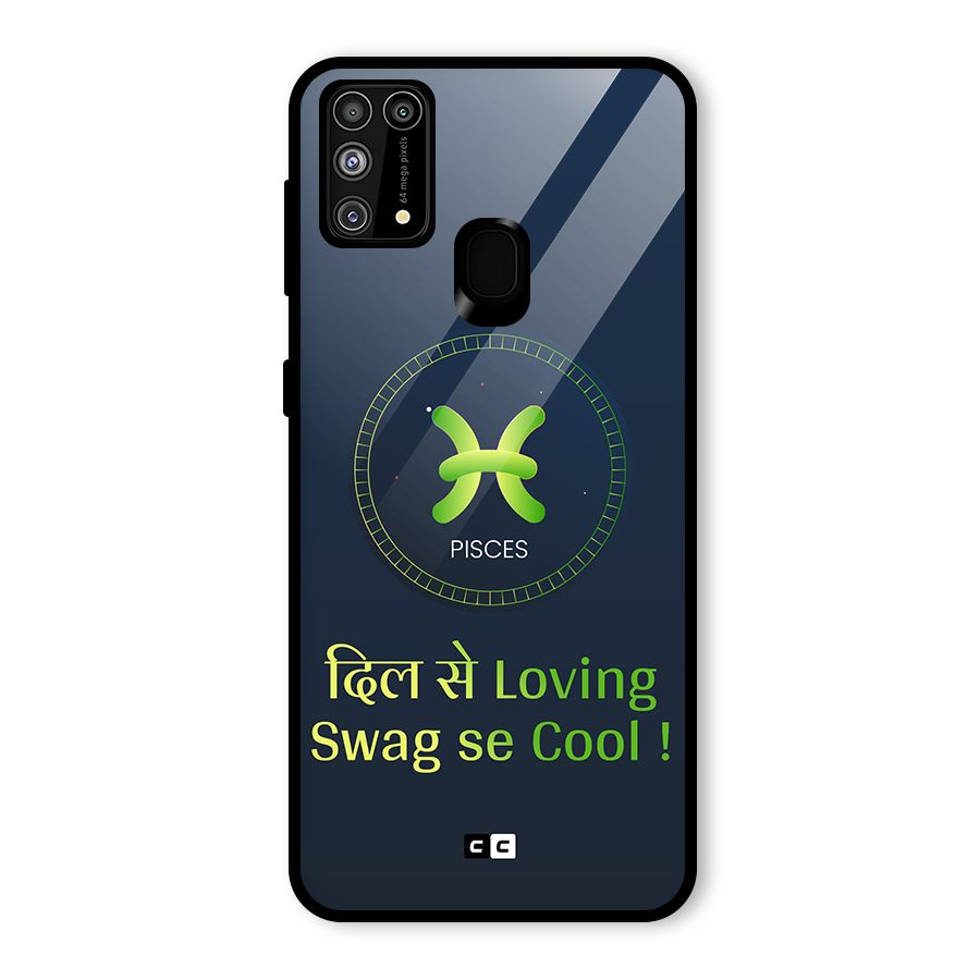 Pisces Swag Glass Back Case for Galaxy M31