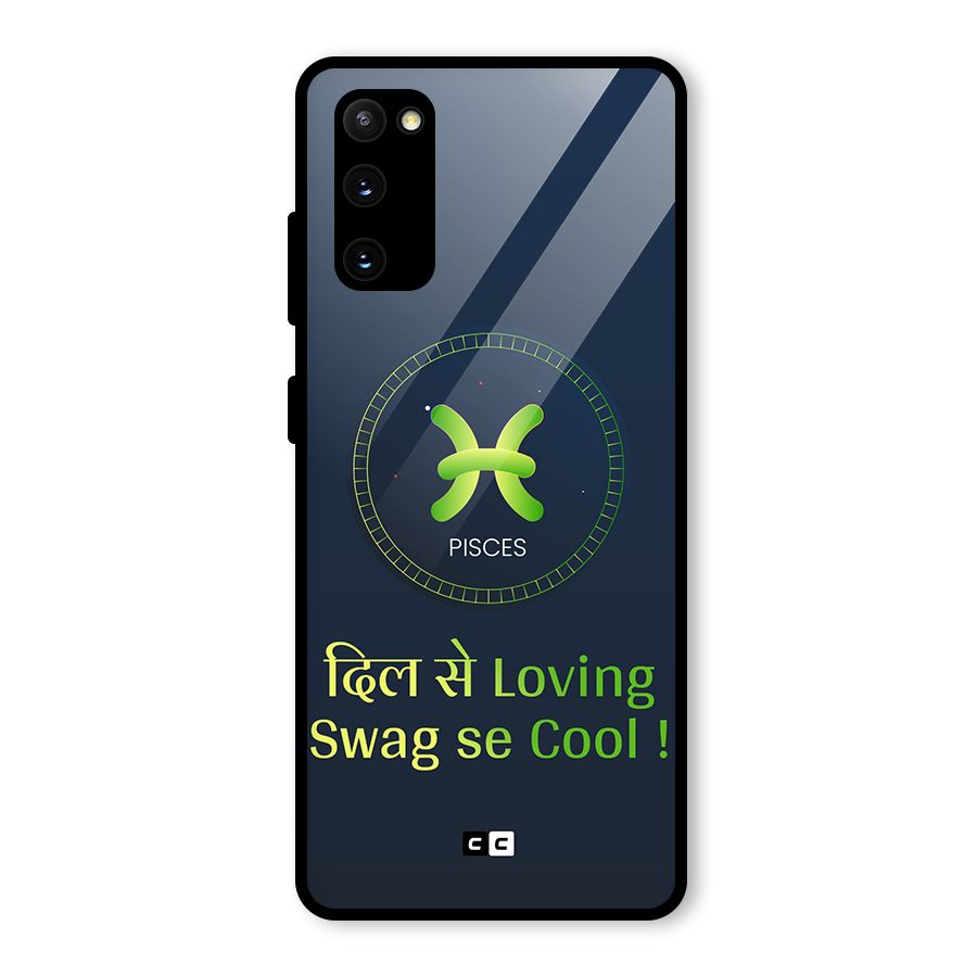 Pisces Swag Glass Back Case for Galaxy S20 FE