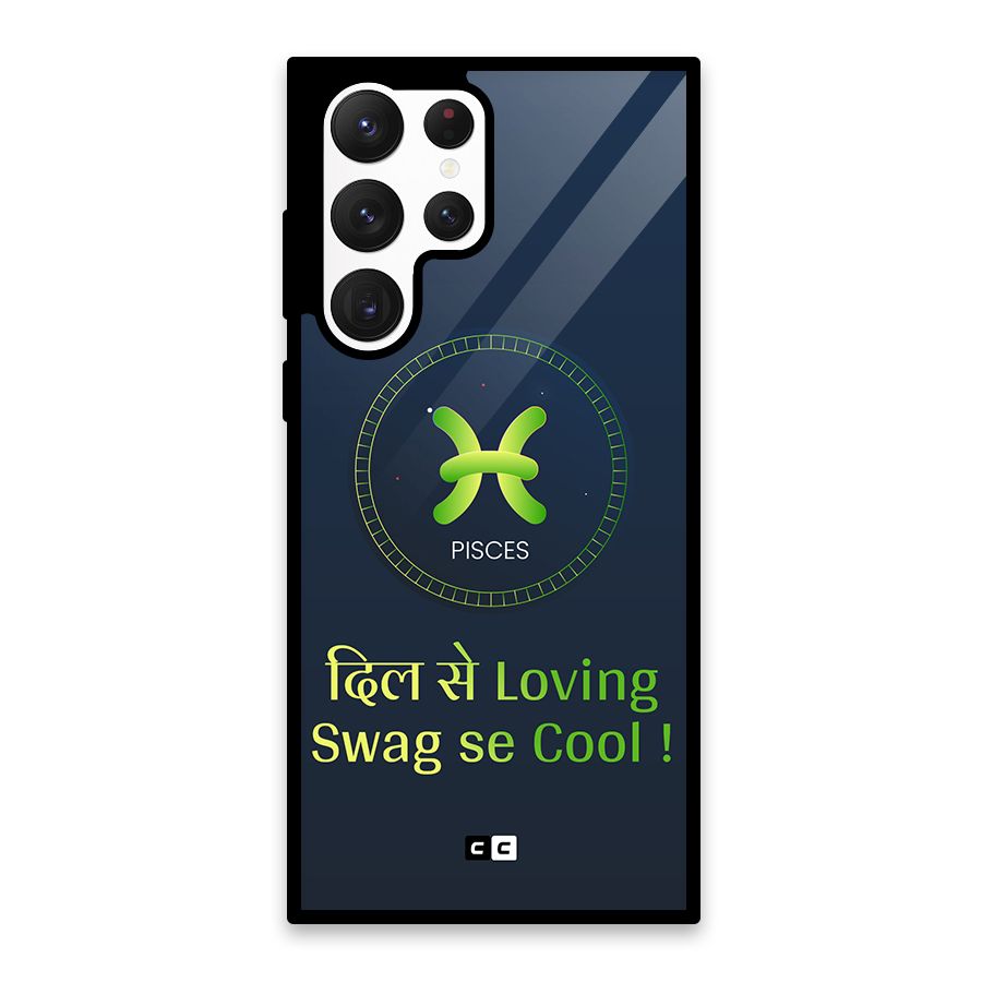 Pisces Swag Glass Back Case for Galaxy S22 Ultra 5G