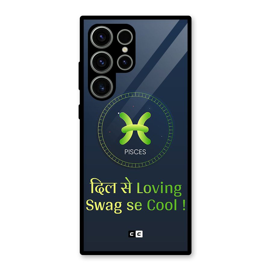 Pisces Swag Glass Back Case for Galaxy S23 Ultra