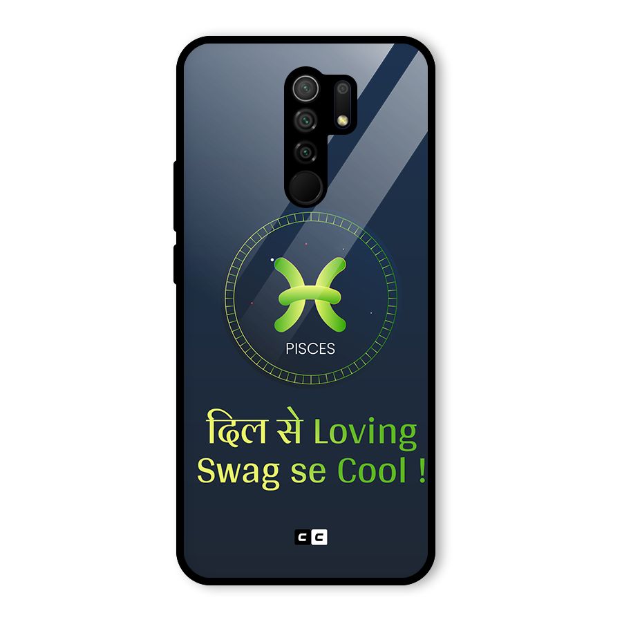Pisces Swag Glass Back Case for Poco M2