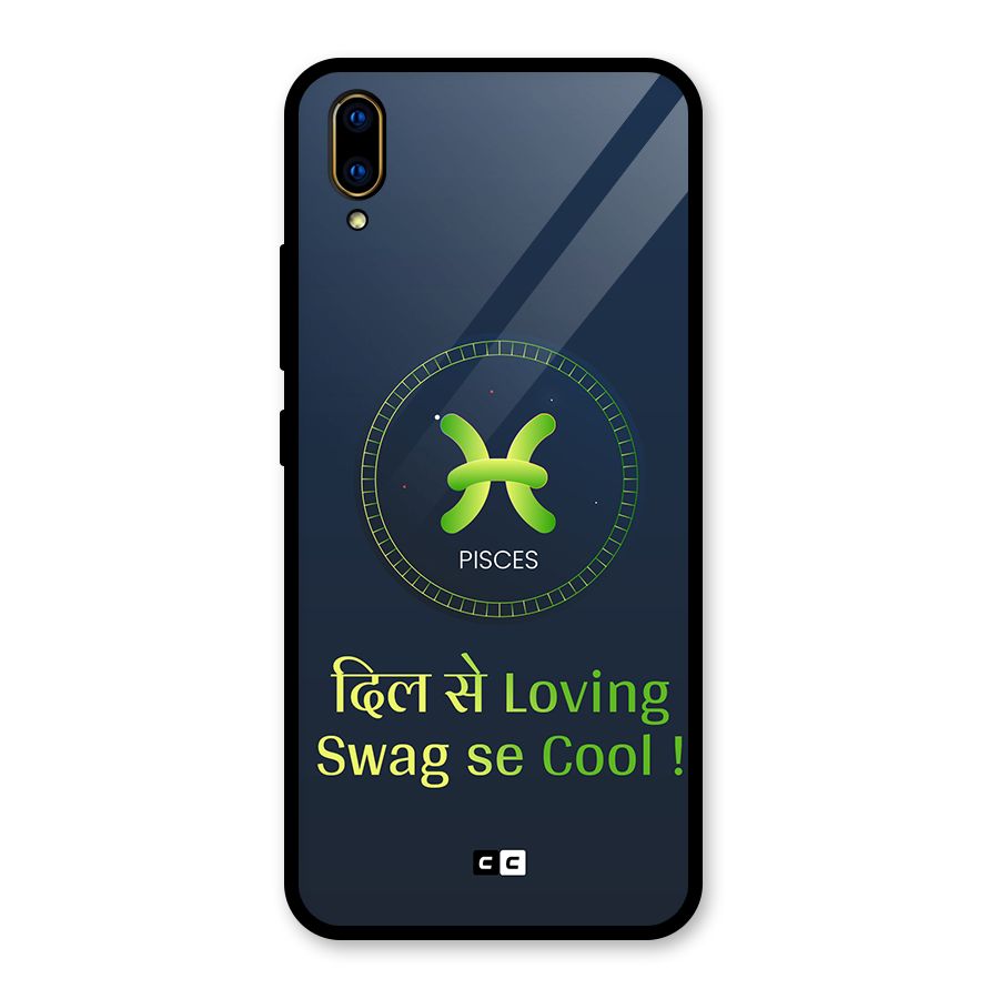 Pisces Swag Glass Back Case for Vivo V11 Pro