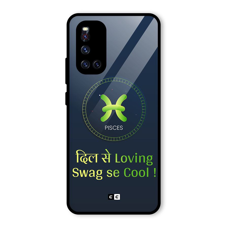 Pisces Swag Glass Back Case for Vivo V19