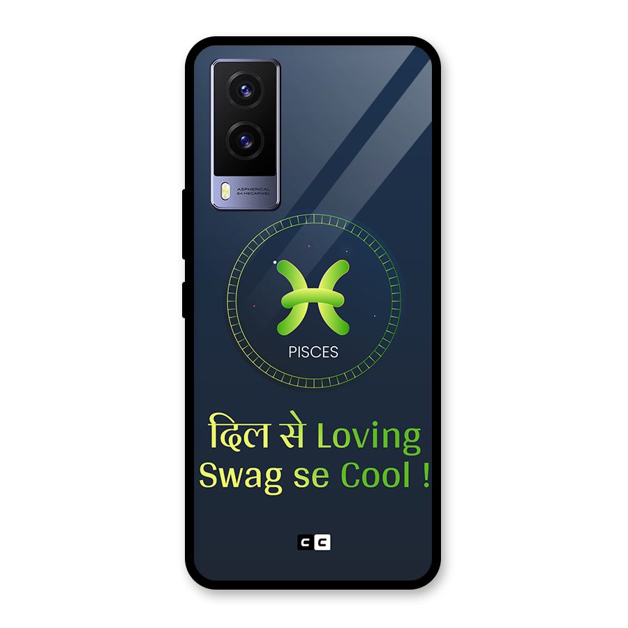 Pisces Swag Glass Back Case for Vivo V21e 5G