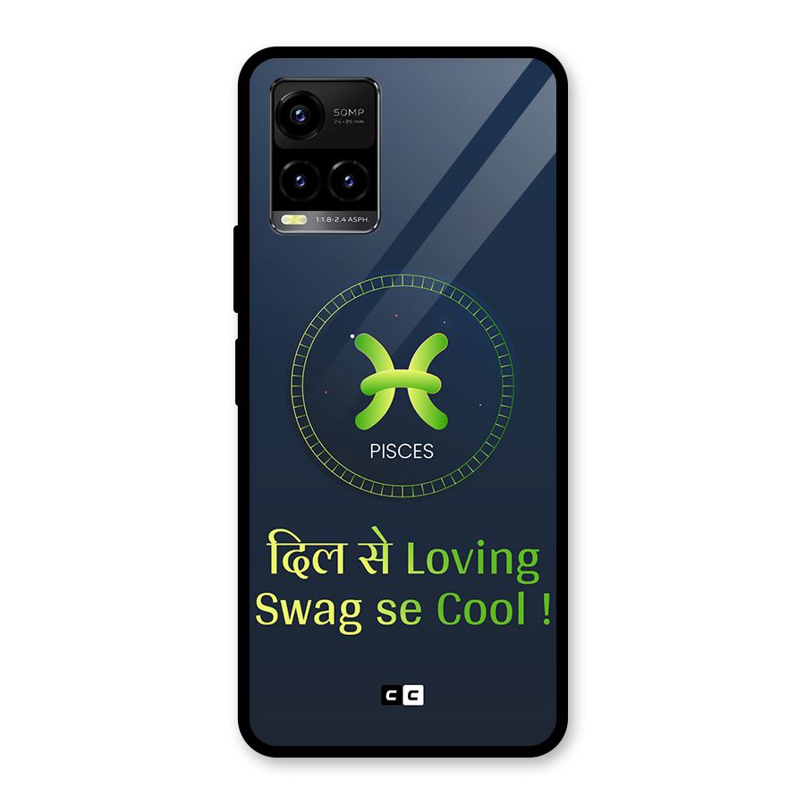 Pisces Swag Glass Back Case for Vivo Y21T
