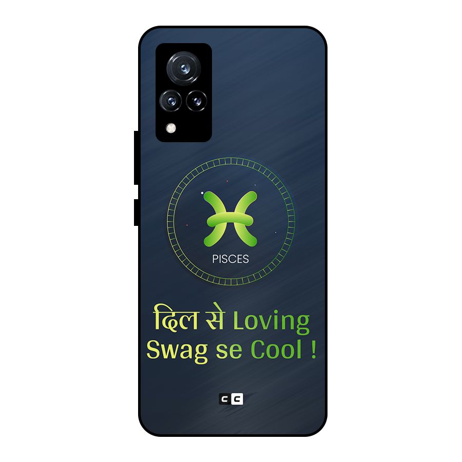 Pisces Swag Metal Back Case for Vivo V21 5G