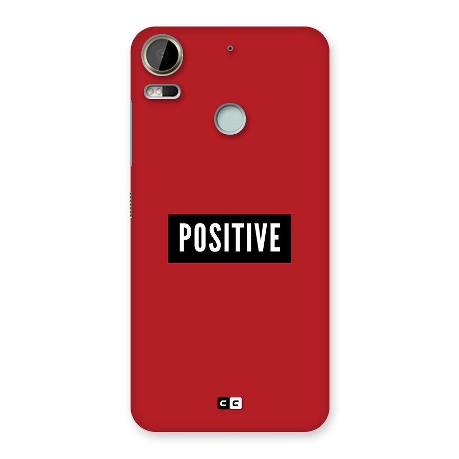 Positive Minimal Back Case for Desire 10 Pro