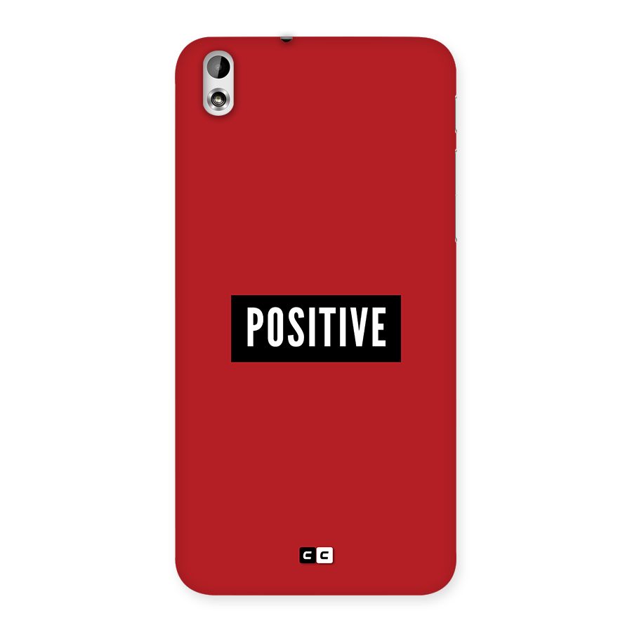 Positive Minimal Back Case for Desire 816g
