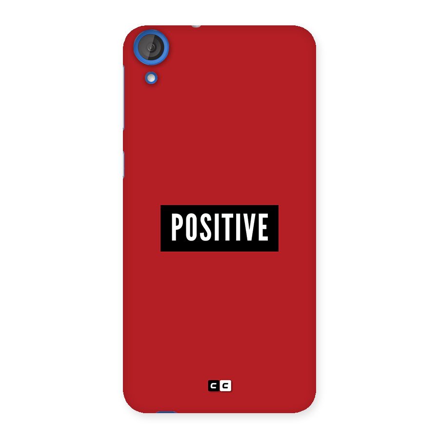 Positive Minimal Back Case for Desire 820