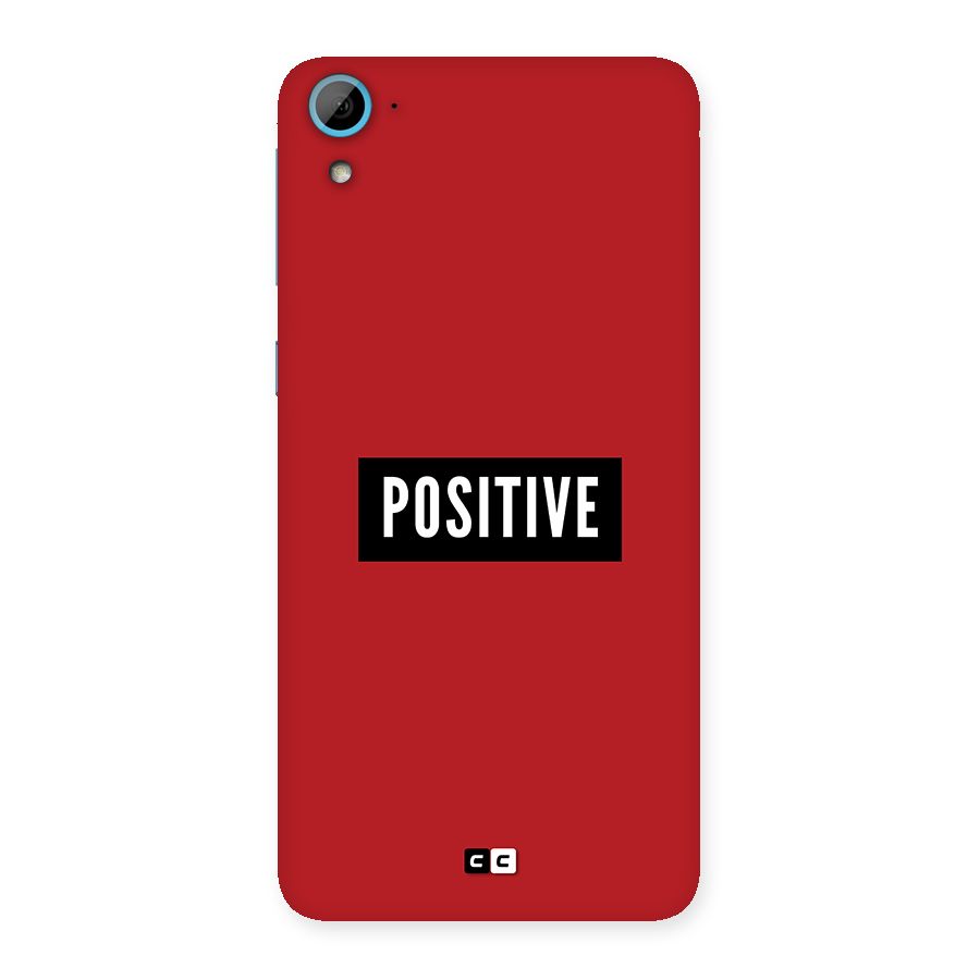 Positive Minimal Back Case for Desire 826