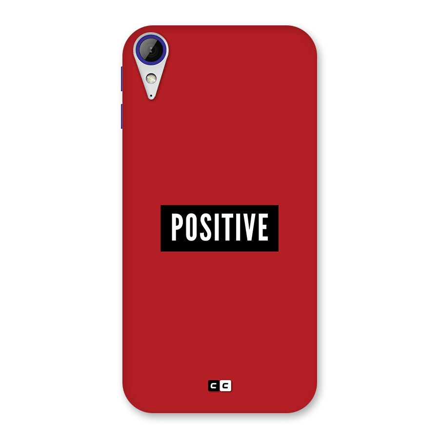Positive Minimal Back Case for Desire 830