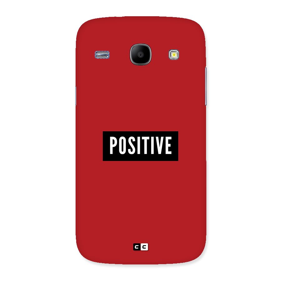 Positive Minimal Back Case for Galaxy Core