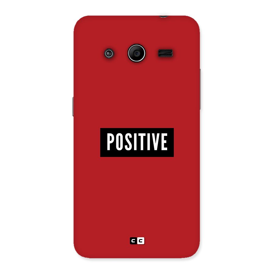 Positive Minimal Back Case for Galaxy Core 2