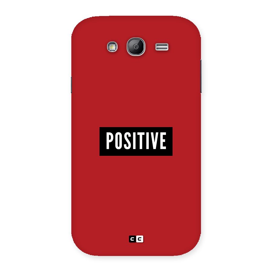 Positive Minimal Back Case for Galaxy Grand